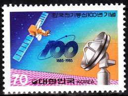 KOREA SOUTH 1985 SPACE: Telecommunication In Korea - 100. Radar Satellite, MNH - Asie