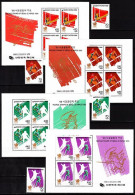 KOREA SOUTH 1986 Sport: Summer Olympic Games, Seoul 1988. Disciplines. IV Issue, MNH - Ete 1988: Séoul