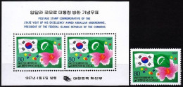 KOREA SOUTH 1987 State Visit Of President Of Comoros. Flags Flowers, MNH - Briefmarken