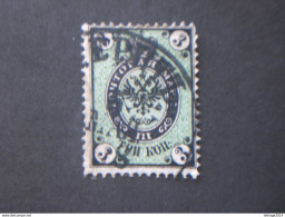 RUSSIA RUSSIE РОССИЯ 1864 ACQUILA IN OVALE - Used Stamps