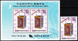 KOREA SOUTH 1989 Philatelic Week. Paper Lantern. 1v And Souvenir Sheet, MNH - Stamp's Day