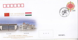 CHINA 2019 PFTN-WJ2019-8 70th Diplomatic Relation With Hungary Commemorative Cover - Omslagen
