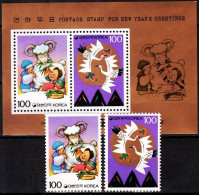 KOREA SOUTH 1990 Chinese New Year Of The Ram. 2v & Souvenir Sheet, MNH - Nouvel An Chinois