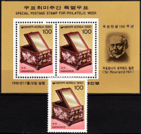 KOREA SOUTH 1990 Philatelic Week. Handicraft - Mirror-Box. Single And Souvenir Sheet, MNH - Tag Der Briefmarke