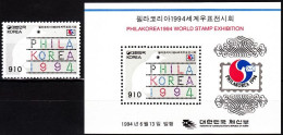 KOREA SOUTH 1994 Philatelic Exhibition PHILAKOREA'94. 1st Issue, MNH - Briefmarkenausstellungen