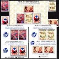 KOREA SOUTH 1994 Post: UPU Congress. 4th Issue. 4v And 5 Souvenir Sheets, MNH - UPU (Universal Postal Union)