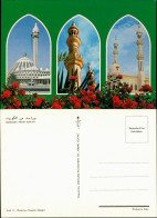 Postcard Kuwait-Stadt الكويت 3 Bild Moscheen Mosque 1975 - Kuwait