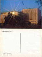 Kuwait-Stadt الكويت Kuwait الكويت Sheraton Hotel 1973 - Koeweit