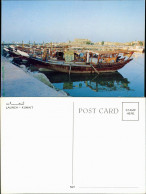 Kuwait-Stadt الكويت LAUNCH - Boote, Staat Kuwait الكويت 1968 - Kuwait