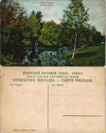 Postcard Narwa Narva Narva-Jõesuu Гу́нгербург Hungerburg 1911 - Estonia