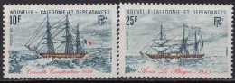 NOUVELLE CALEDONIE - Bateaux 1981 - Unused Stamps