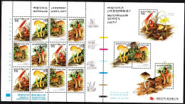 KOREA SOUTH 1998 FLORA Plants: Edible Mushrooms. MINI-SHEET, 6th Issue, MNH - Mushrooms