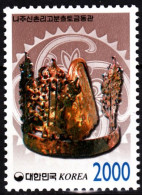 KOREA SOUTH 1999 Definitive: Art Treasures. 2000W Crown, MNH - Sonstige & Ohne Zuordnung