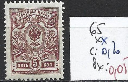 RUSSIE 65 ** Côte 0.20 € - Nuovi