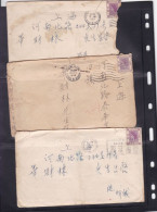 Hong Kong 1963 Old Covers - Briefe U. Dokumente