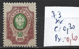 RUSSIE 73 ** Côte 0.30 € - Ongebruikt