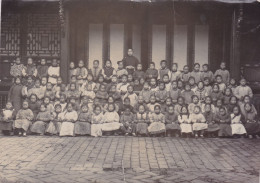 Chine China Chinese Children école 14.5 X 10.5 - Other & Unclassified