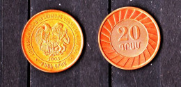 ARMENIA 2003. 20 Dram Coin, VF - Arménie