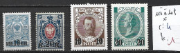 RUSSIE 105 à 108 * Côte 4 € - Unused Stamps
