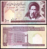 IRAN 1985. 100 Rials Banknote, Crisp - Irán