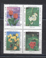 Iran 1992- New Year- Flowers Block Of 4 V - Iran