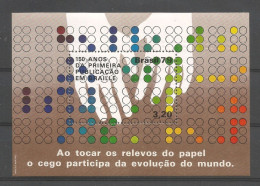 Brasil 1979 Braille S/S Y.T. BF 40 ** - Blocs-feuillets