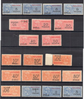 !!! FISCAUX, ANCIENS COMBATTANTS 17 VALEURS DE LA SERIE DE 1934 NEUVES * COTE 3670 € - Stamps