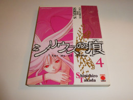 CICATRICE THE SIRIUS TOME 4 / BE - Mangas Versione Francese