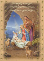 Virgen María Virgen Niño JESÚS Navidad Religión Vintage Tarjeta Postal CPSM #PBP723.A - Vierge Marie & Madones