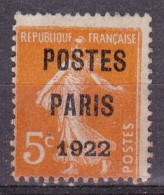 PREOBLITERE N°30 5c Orange N(*) & Signé CALVES - 1893-1947