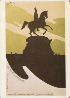 HORSE Animals Vintage Postcard CPSM #PBR869.A - Paarden