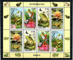 Tajikistan 2024 . Frogs (Flowers, Butterflies). M/S Of 8 - Tajikistan