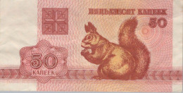 50 KOPECKS 1992 BELARUS Papiergeld Banknote #PK595 - Lokale Ausgaben