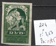 RUSSIE 224 * Côte 3.50 € ( 1 Petit Clair Haut Gauche ) - Unused Stamps