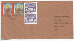 Bhutan Commerce Cover Thimphu 15aug1983 To Italy With 4 Stamps - Bhután