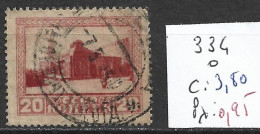 RUSSIE 334 Oblitéré Côte 3.80 € - Used Stamps