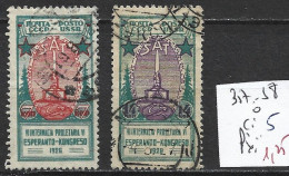 RUSSIE 357-58 Oblitérés Côte 5 € - Usados