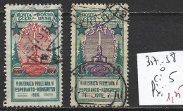 RUSSIE 357-58 Oblitérés Côte 5 € - Used Stamps