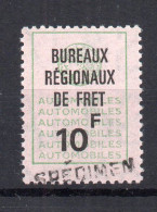 !!! FISCAL, BUREAU REGIONAL DE FRET N°3 NEUF * SIGNE CALVES - Timbres