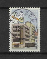 Japan 2022 Edo Y.T. 10964 (0) - Used Stamps