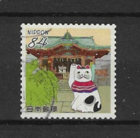 Japan 2022 Edo Y.T. 10968 (0) - Used Stamps