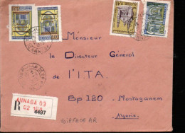 ALGERIE AFFRANCHISSEMENT COMPOSE SUR LETTRE RECOMMANDEE DE ANNABA 1973 - Algérie (1962-...)