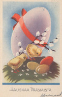 OSTERN HUHN EI Vintage Ansichtskarte Postkarte CPA #PKE091.DE - Pâques