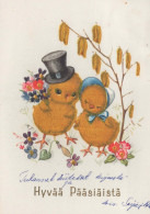 OSTERN HUHN EI Vintage Ansichtskarte Postkarte CPSM #PBO770.DE - Easter