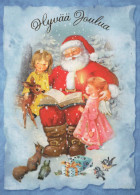 WEIHNACHTSMANN SANTA CLAUS Neujahr Weihnachten Vintage Ansichtskarte Postkarte CPSM #PBL539.DE - Santa Claus