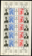 FRANCE - ANN. DE LA MORT DE DE GAULLE - FEUILLE  N° Yvert F1695 Obli. DE LILLE DU 9/11/1971 - Used Stamps