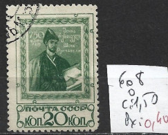 RUSSIE 608 Oblitéré Côte 1.50 € - Used Stamps