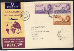 B.O.A.C. - Aerogramma I° Volo Cairo/Banrain (Golfo Persico) - Airmail