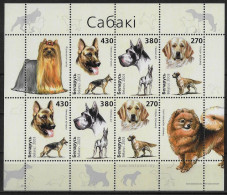 BIELORUSSIE - CHIENS - FEUILLET N° 462 A 464 - NEUF** MNH - Hunde