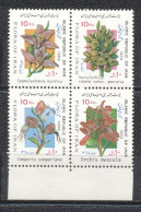 Iran 1989- Iranian New Year Flower Block Of 4v - Irán